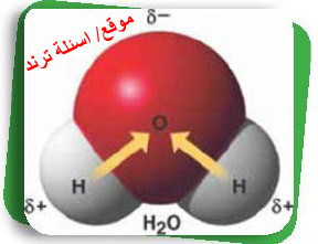 الخواص الكيميائية للماء