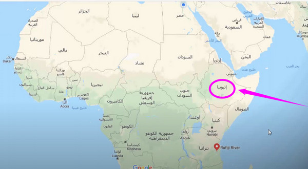 أين تقع دولة أثيوبيا؟