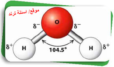 الخواص الكيميائية للماء