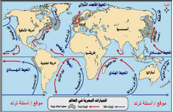 العوامل المؤثرة على كثافة الماء فى المحيطات